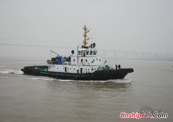 镇江船厂5000HP全回转拖船交付,镇江船厂 海航拖船