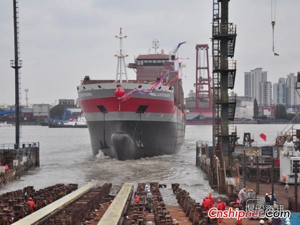 沪东中华造船17300吨多用途船下水,中船重工沪东中华造船集团有限公司