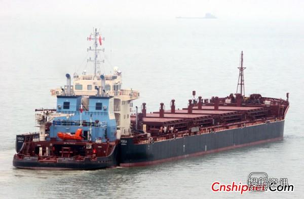 吉宝新满利船厂接获了4艘新船订单,南通吉宝船厂