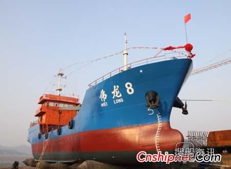 东红船业“伟龙8”号溢油回收应急船下水,溢油回收