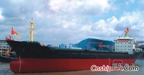 上海船厂首艘45000吨散货船交付,洲际与广州船厂散货船订单
