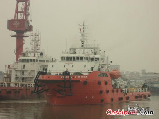 航通公司1艘78米海洋多功能船交付,多功能海洋清洁器