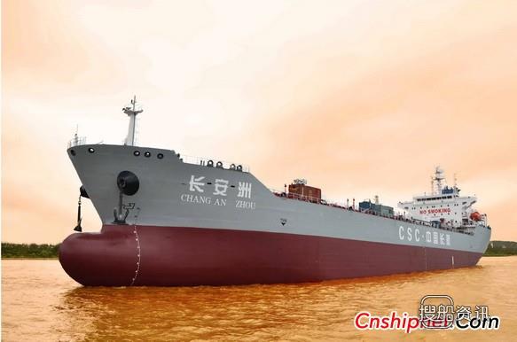 紫金山船厂25000吨级油轮成功试航,南京紫金山船厂