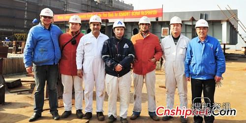 三福船舶3#92500DWT散货船上船台,泰州三福船舶工程有限公司