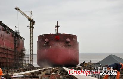 中船澄西1号49000吨散货船下水,中船澄西