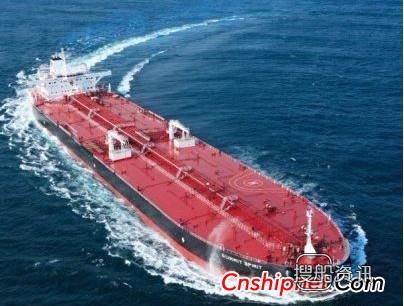 Tokyo Marine售出一艘16020吨油船,一艘油船