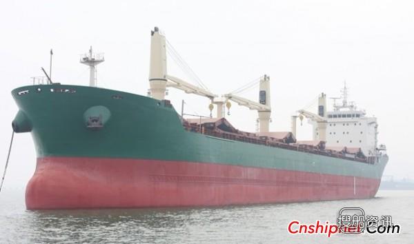 Fredriksen报废1艘13.5万吨级油船,2.8万吨化学品油船