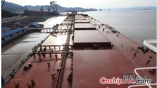 世界最大矿砂运输船在鑫亚公司交付,运输船改装隐形釆砂船