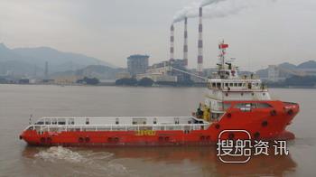 东南造船厂1艘75M平台供应船交付,M型船