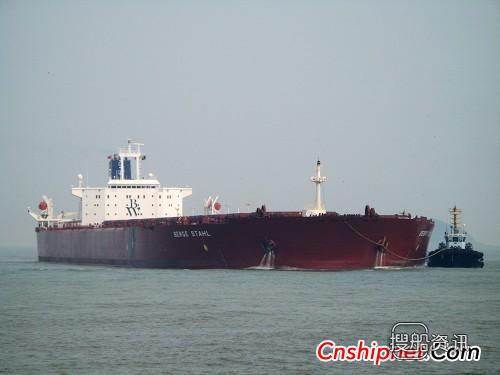 神华中海航运订造8艘76000吨散货船,绁炲崕鑸繍鑸瑰憳鎷涜仒