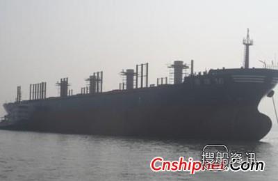 东泽船舶一艘3.5万吨新造船下水,东泽船舶制造有限公司