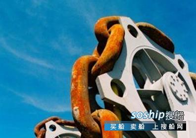 亚星锚链 亚星锚链:从铁匠铺到高端制造商,亚星锚链