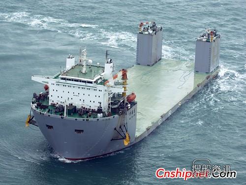 招商局重工3万吨半潜船“华海龙”交付,中国半潜船有几艘
