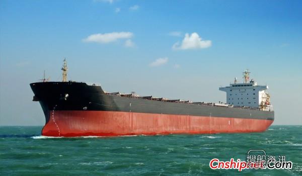 黄埔造船今年首艘76000吨散货船试航,76000吨散货船新船价格
