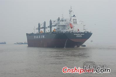 韩通重工57000吨散货轮HT070成功试航,韩通重工