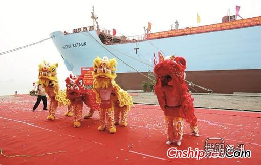 广船国际1艘3.9万吨油船命名,80万吨油船