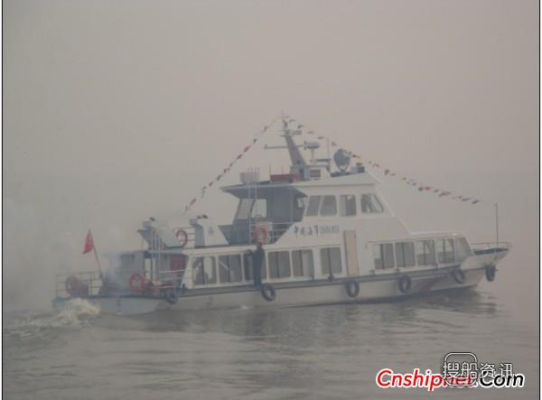 光大船业成功交付3艘海事执法艇,光大船业董事长死因