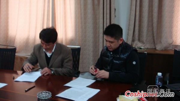 东南造船厂多用途操锚供应船交付,江南造船厂