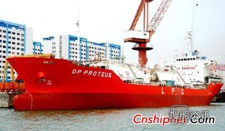 远洋船舶获1艘3500<em></em>㎥LPG船订单,新船订单