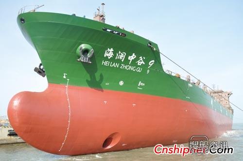 威海船厂28400吨多用途集装箱船下水,中华船厂第一条集装箱船是那条船?