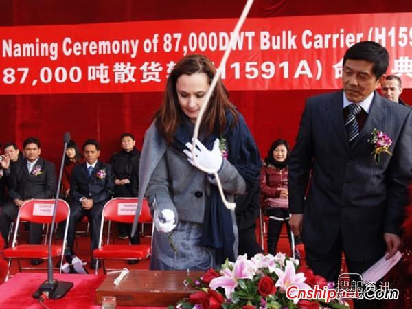 沪东中华87000吨散货船24号船交付,中国船舶工业集团公司