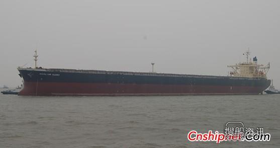 日本Dong-A报废“Dong A Hermes”轮,国三车2018年统一报废