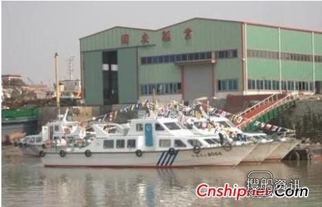 福建国安船业接获163艘客船大单,客船