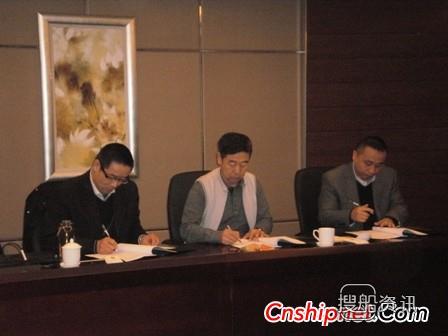韩通船舶57000吨散货轮HT070交付,船舶商务货轮培训