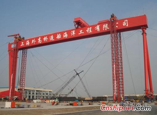 外高桥造船 外高桥造船600吨起重机提升到位,外高桥造船