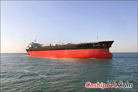 新兴航运接收双壳油船“Kondor”轮,单壳油船