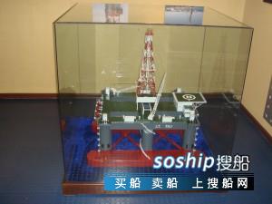 海洋工程船/勘探3号钻井平台模型