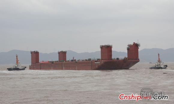 舟山中远船务150M半潜驳船下水,半潜驳船
