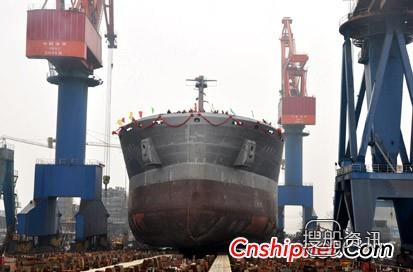 中船澄西1号35000吨散货船胜利下水,江阴澄西船厂工资收入