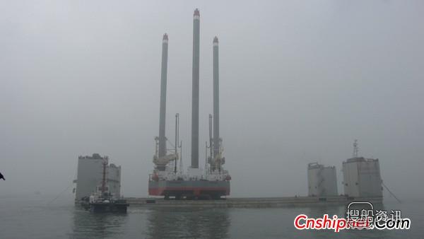 招商局重工“海恒1号”平台下水,招商局重工
