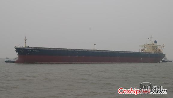 印度Essar接收一艘105000吨散货船,散货船多少钱一艘