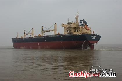 韩通船舶57000吨散货轮HT091成功试航,船舶商务货轮培训