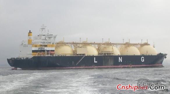 铝板订造 Stealth订造2艘5000立方米LPG船,铝板订造