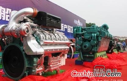 玉柴船机 玉柴推出3款船电动力新产品,玉柴船机