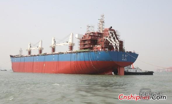 厦船重工57000吨散货船409J下水,星邦重工GTZZ25J油耗