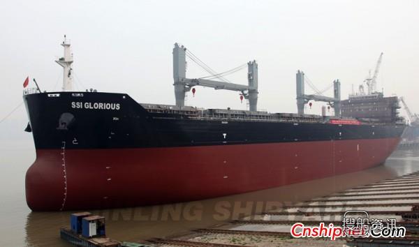金陵船厂57000吨-2号散货船下水,5.7万吨散货船多少钱