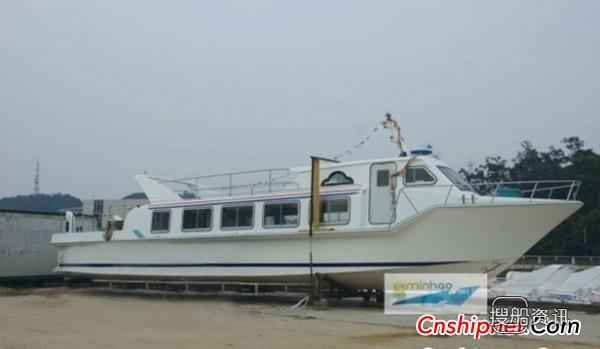 民皓游艇制造17.8米高速客船出口非洲,上海有几家游艇俱乐部