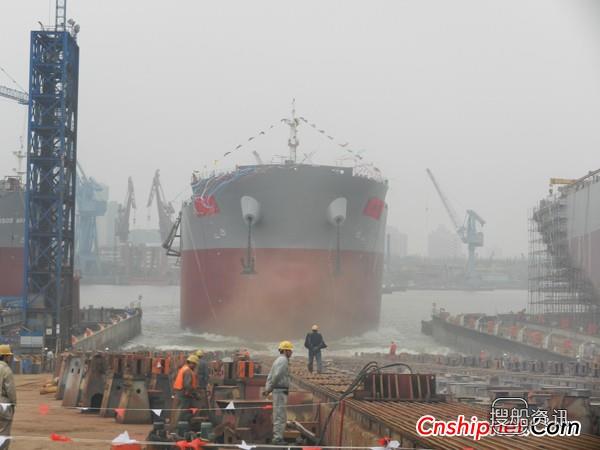 沪东中华76000吨散货船H1643A下水,76000散货船主机