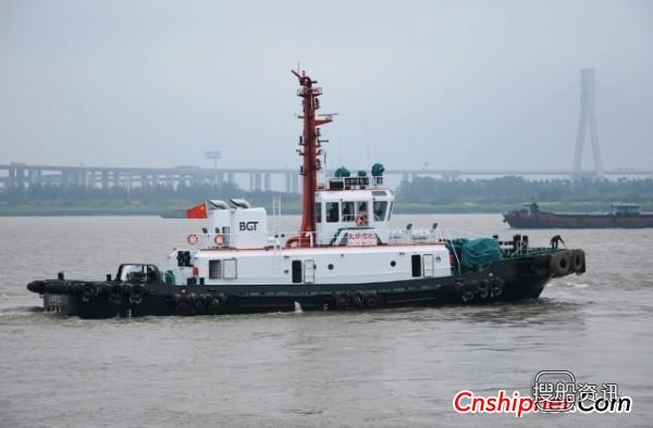 镇江船厂交付“北部湾拖3” 拖船,镇江船厂 海航拖船