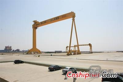 蓝岛海洋工程已获第一笔订单,南通蓝岛海洋工程公司怎么样