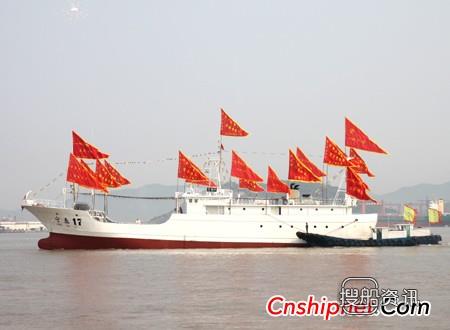 东红船业“宁泰17”号远洋鱿钓船下水,宁泰远洋