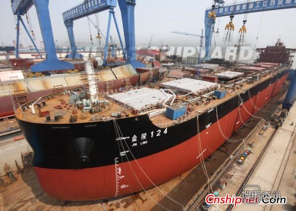 金陵船厂交付82000吨-2号散货船,82000吨散货船