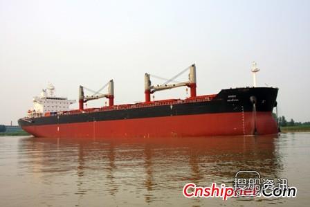 大岛造船获得5艘82000吨散货船订单,82000吨散货船价格