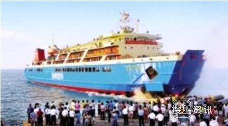 威隆船舶1艘万吨级客轮“宝岛16号”下水,大连船舶修理企业