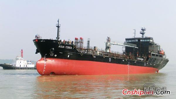 三峰船舶重工6500DWT油船下水,中船重工昆明船舶设备集团有限公司