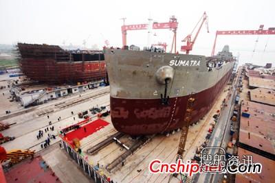 新联公司首制82000吨散货船下水,82000吨散货船价格